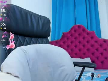 Ninna Dee • lush • 30y • land of beauty • public