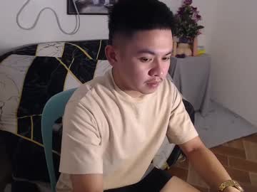 Njay 16 • asian • 0y • Davao Region, Philippines • public