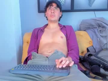 Live cam boy Noah_ferrary – Hot Male Cams