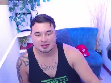 Live cam boy Noat_moore, 27 yrs – Hot Male Cams