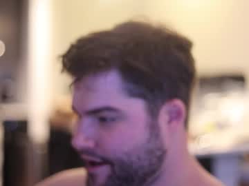 Nomadjd live cam profile photo — HD — naked — age 29 — MA