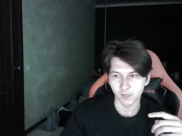 Live cam boy Nyxwhisper, 21 yrs – Hot Male Cams