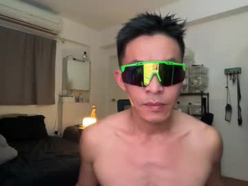 Live cam boy Oceancandy – Hot Gay Cams