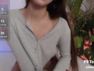 oneiricleila - Free Live Cam Model Online