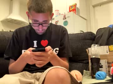 onthecumup69 @ Teds Cam Directory