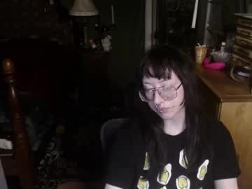 Orookun • squirt • my rooom • public