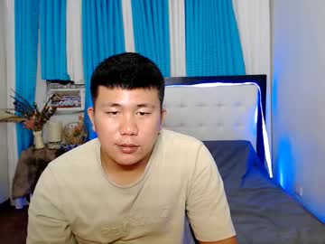 Orson Hodge • asian • 0y • Calabarzon, Philippines • public