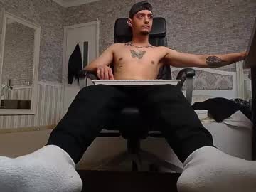 oscargriffin - Live Performer