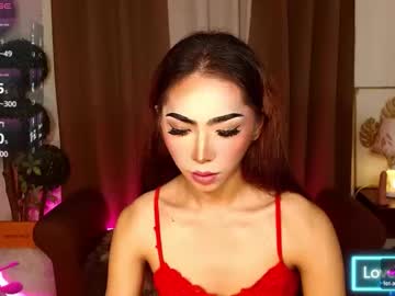 Ovie Cunt • mistress • 20y • Ask Me • public