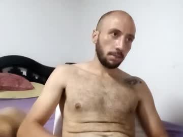 Live cam boy Paisahot_partycum, 28 yrs – Hot Gay Cams