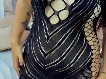 Pamela Chifer • latina • 0y • Colombia • public