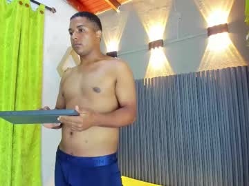 Live cam boy Patrick_neal, 26 yrs – Hot Male Cams