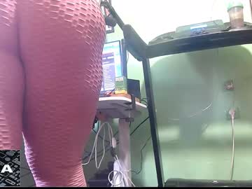 Patsyorose • lovense • 51y • Your Dream • public