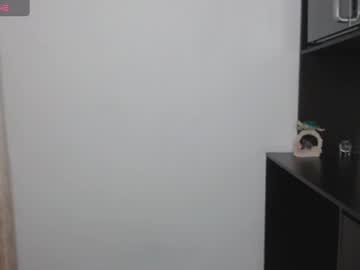 Pau Heart • new • 21y • america latina • public