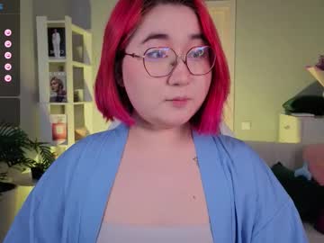 Live cam boy Peach_shy, 18 yrs – Hot Male Cams