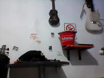 Pepe Pene live cam profile photo — dick — age 0 — Buenos Aires, Argentina