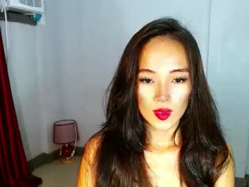 Petite Asianx • asian • 0y • ??in your mind & heart?? • public