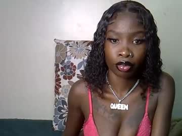 Petite Lunar • ebony • 20y • Colombia • public