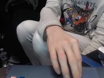 Live cam boy Petitepleasure69420 – Hot Male Cams