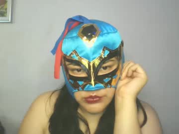 Pezonaterciopelado • caliente • 0y • Mexico City, Mexico • public