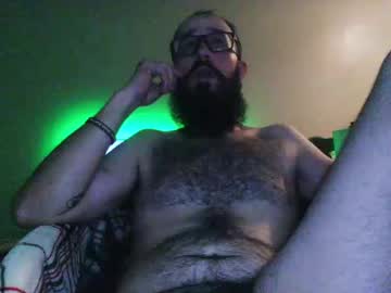 Phxstud369 • beard • Arizona, United States • public