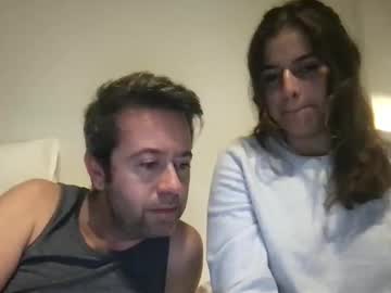 Pia Couple • 0y • Crete, Greece • public