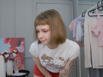 Pickme Lizzy • new • 18y • Latvia • public