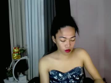 Live cam boy Pinay_bella69 – Hot Male Cams