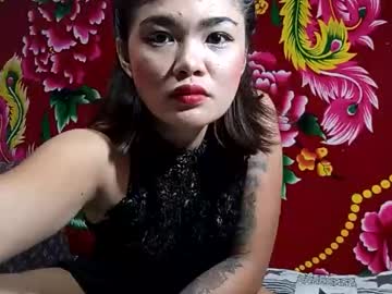 Live cam boy Pinay_on_fire, 25 yrs – Hot Male Cams