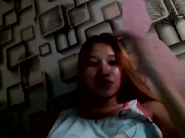 Pinaybeauty 25 • pinay • 0y • Central Visayas, Philippines • public