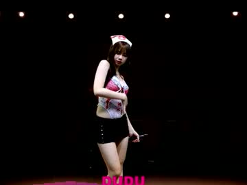 Pinklady_dudu • 18 • Macao • public