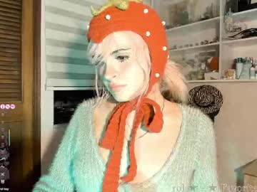 Pinkyfairyx • trans • 0y • ?????? ????? • public