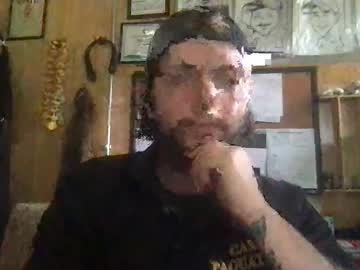 Pinnochio Ftm • trans • 0y • New York, United States • public