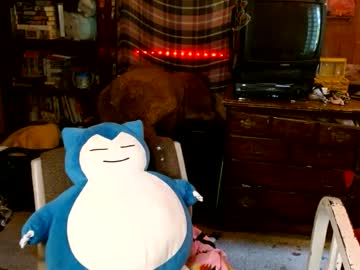 Pixinun • lovense • 26y • United States • public