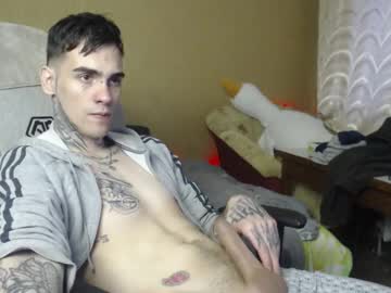 Live cam boy Posterboy2025, 18 yrs – Hot Male Cams