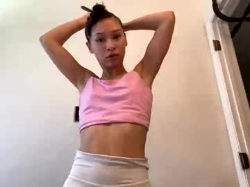 Pr3ttynperla • latina • 0y • In your dreams • public