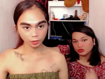 Pretty Breenaxxx • asian • 0y • sa lugar nga wa ka • public