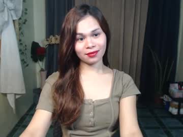 Pretty Olgah • asian • 29y • IN YOUR HEART • public