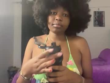 Pretty Peaches • lovense • 23y • chartubate • public