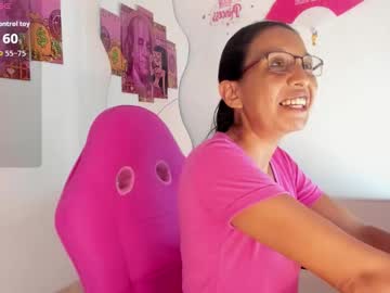 Pricesa Milf live cam profile photo