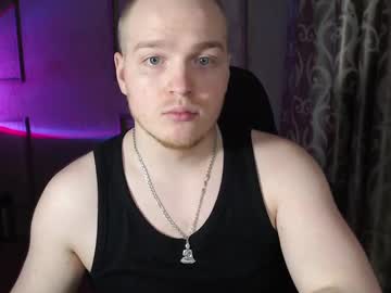 Live cam boy Princ4real, 25 yrs – Hot Male Cams