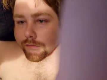 Puttysucker69 • c2c • 27y • California, United States • public