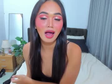 Queen_bitch_avery • cumshow • CEBU • public