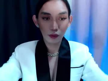 Queen Lucifer • mistress • 30y • Philippines • public