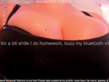 Queenayana • stockings • 0y • West Coast, United States • public