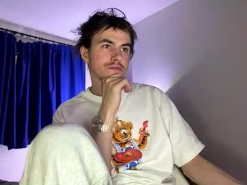 Rain 221 • uncut • 25y • europe • public