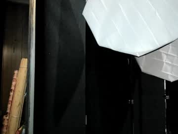 Ravenreal • bigtits • 69y • Emerald City • public