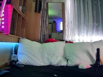 Realmatsu5 • ebony • 29y • Saxony, Germany • public