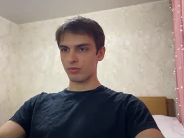 Redbullshine • uncut • 0y • Belgrade, Serbia • private