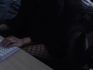 Reiireii • asian • 0y • Japan -> USA • public